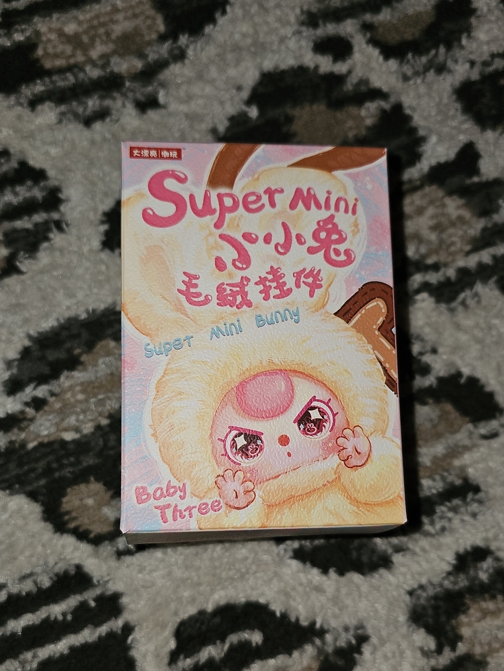 Baby Three Super Mini Bunny Suprise Box Letter Design Confirmed Gift